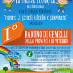 RADUNO-GEMELLI-Giostraecologica-Mamme-di-gemelli-VT-2016-OK.jpg